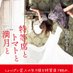 紺野ぶるま@4/27特等席とトマトと満月と (@burumakonno0930) Twitter profile photo 紺野ぶるま@4/27特等席とトマトと満月と (@burumakonno0930) Twitter profile photo