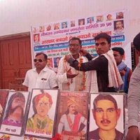 Vishram Raj samdarshi (@rajpasivishram) 's Twitter Profile