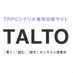 TALTO公式 - TRPGシナリオ専用投稿サイト (@talto_trpg_bot) Twitter profile photo TALTO公式 - TRPGシナリオ専用投稿サイト (@talto_trpg_bot) Twitter profile photo
