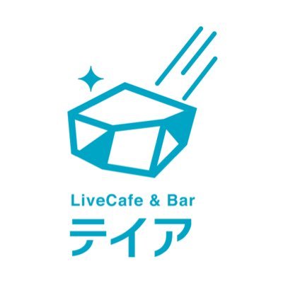 live_theia's profile picture. 秋葉原駅徒歩５分中央通り沿い。平日も土日も貸切3hで箱代はなんと０円でライブ利用可能！ご予約/お問合せはhttps://t.co/RboV7SaJzA（DM不可）　バー営業【定休：月】 アルバイトの募集は👉https://t.co/iQK2QgiYJI 詳細👉https://t.co/7tPX8a6d7s