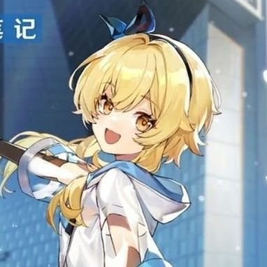 りんかわいいさんのプロフィール画像