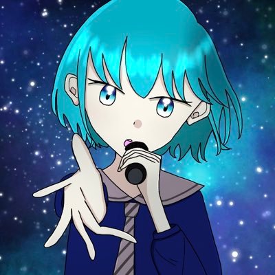 seiru_amanogawa's profile picture. 【医学部女子🎓×DTMer🎤】挫折も失恋も歌にする19歳🎹/MVも歌も全部セルフ！/ 5年の低迷期からの逆襲/Garagebandガチ勢/活動者さんフォロバ100✊✨/医者と歌手どっちも目指す🔥/11月中に登録者200人フォロワー1200人目標！ #歌ってみた #オリジナル曲 投稿中🎧