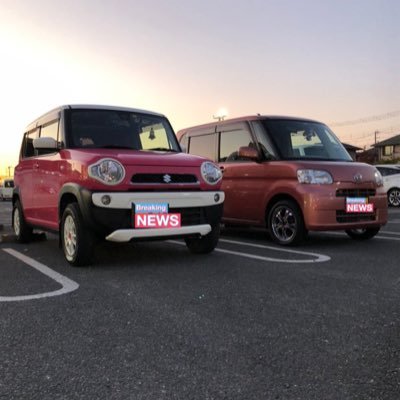 RUKA_DA64W's profile picture. 25歳 車・アルテッツァとL375Sタントとムーヴコンテ 自転車 ・SCOTT SPEEDSTAR S45.1とCannondale CAAD9 3 2007 Health Net Team RepとTREK Émonda S5 TREK X-Caliber8 💍R2.07.07 👶🏻R6.06.01