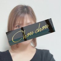 ใพใ๐ท (@maya__chou) 's Twitter Profile