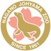 長野市城山動物園【公式】 (@jyz0586) Twitter profile photo 長野市城山動物園【公式】 (@jyz0586) Twitter profile photo
