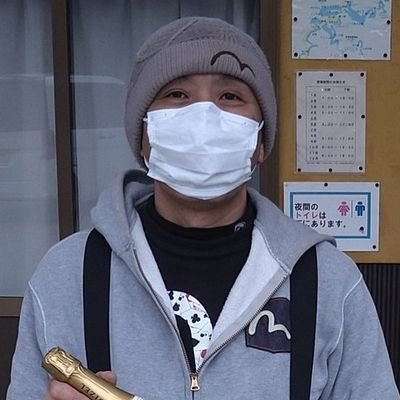バス釣り大好き😆ちょぴりHな💓初老のオッサン!
魚🐟🎣動物🐶🐱自然🌲ラーメン🍜が好きです🥰
釣りの方🎣お気軽にフォローどうぞ!
宜しくおねがいします🙇🙇房総片倉ダムで釣りしてます🎣👍仕事は自動車鈑金塗装🚗💨