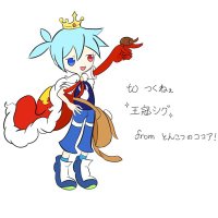 つくね (@tsukune_puyo) Twitter profile photo