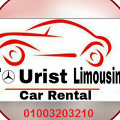 Tourist car rental, ايجار سيارات