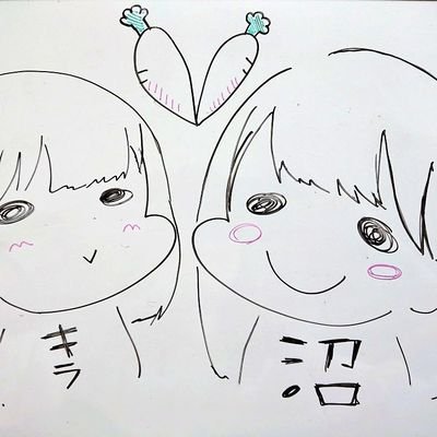 沼の住人にいやんさんのプロフィール画像