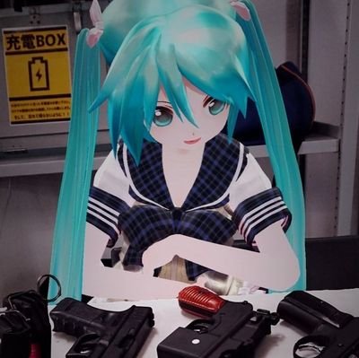 Mais uma página de metadinhas que irei tentar postar todos os dias.
adms:@Hyata_067(1), @UmChamadoKira (2), @MacarraoGasosa(3)
