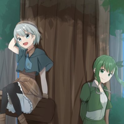 🪶空のかなた🌱さんのプロフィール画像