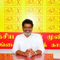 Nadarajar Kandeepan (@nadarajarkande3) Twitter profile photo