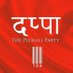 PLURALS (Unofficial) (@plurals_bihar) Twitter profile photo PLURALS (Unofficial) (@plurals_bihar) Twitter profile photo