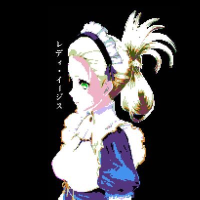 AEGISさんのプロフィール画像