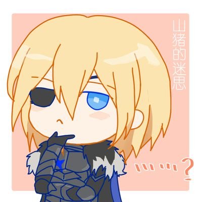 纤维さんのプロフィール画像