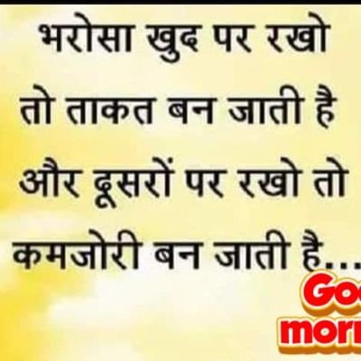 RubiMand4's profile picture. Love and live life "🐐"(🧙‍♂️,🧙‍♂️)gnoma (🍊,💊) 「☄️G☄️」