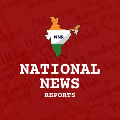 National News Reports brings you the top news from all parts of India from each category with the boldness of truth.
