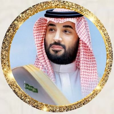 ديني ومليكي ووطني خط أحمر Master,s                         Degree in Business Administration
▓▓▓▓▓▓▓▓▓▓🟢▓▓▓▓▓▓▓▓▓▓