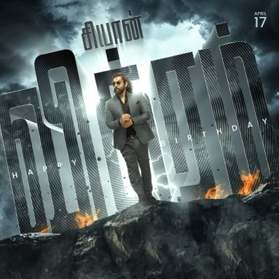 Techie, Movie Enthusiast and die-hard Chiyaan Vikram Sir fan...