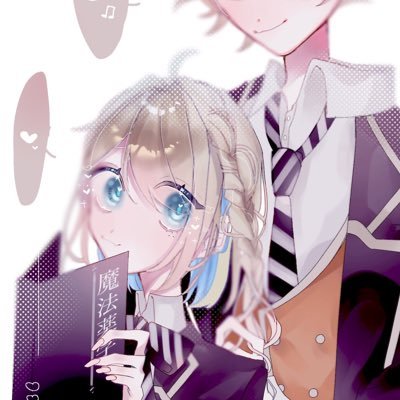 𝚌𝚑𝚒𝚗𝚘🐈さんのプロフィール画像