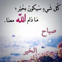 عمر (@0504301h) 's Twitter Profile