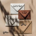 Sara Faraj - @SaraFar58259932 - Twitter