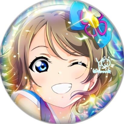 特撮とかラブライブ、5等分の花嫁とかその他etc
推し
ツイートから察して
大体、2年生(ちょっと3年生)
声優は推しのアニメキャラの声優さん
彼女？→@tsuki_yuki_melt
無言フォローするよ
11/10生まれ　「良い人の日」の日で覚えてね