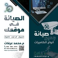 مهندس كمبيوتر بروجكتر كاميرات شبكات (@mohammedaraft) 's Twitter Profile