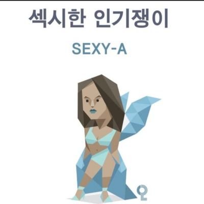 poul656's profile picture. 