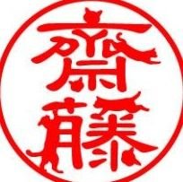 2h91lkX6eQL0wiY's profile picture. 時計と財布は必須アイテム！
オシャレ大事だよね？