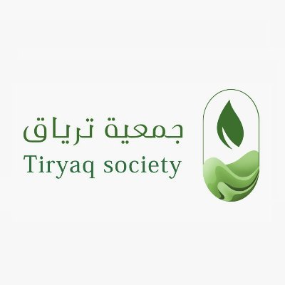 جمعية خيرية تعنى بدعم أبحاث الطب النبوي المبني على البراهين مرخصة من المركز الوطني لتنمية القطاع غير الربحي تحت إشراف مدينة الملك عبدالعزيز للعلوم والتقنية