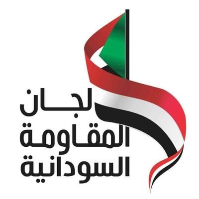 sharef752013's profile picture. ربي إرجعني سليما معافا لبلدي
                    🇸🇦|🇸🇩