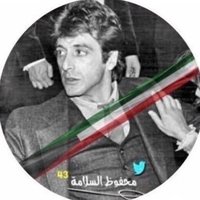 محفوظ السلامة | 43 (@boo7_v) 's Twitter Profile Photo محفوظ السلامة | 43 (@boo7_v) 's Twitter Profile Photo