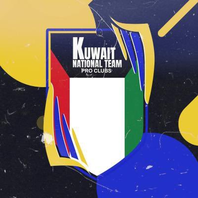 Official Account oF Kuwait national team in PROCLUBS  / الحساب الرسمي للمنتخب الكويتي للأندية المحترفة