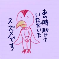 のんにんちゃん (@rinnon21) 's Twitter Profile