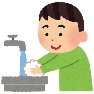 eye_doctor_CAT's profile picture. 眼科レジ3年目/地方大学医局/前嚢切開鑷子が相棒/キックボクシング・ゴルフ・ギター全部初心者