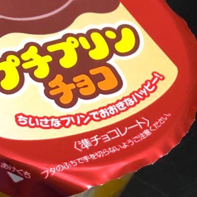 more_cure_pure's profile picture. 