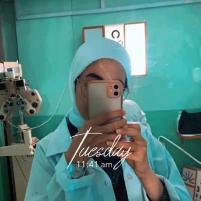 Optometry at JUST university |
اللهم سلامة القلب ❤️
