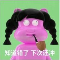 dadqw sadqdwq (@dadqw_s) 's Twitter Profile