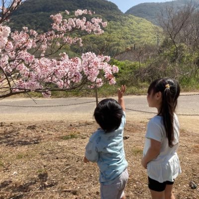 suzukihiroko0w0's profile picture. 高松市在住🌸駆け出しライター✍️趣味は食べ歩き、公園めぐり🌱美味しいものが大好き😋ラーメン🍜アイス🍦フォロー、リプ大歓迎✨気軽に絡んでください🎶みなさん仲良くしてください〜🥰 https://t.co/GQ8WsVrivX