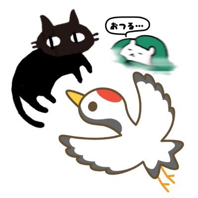 く⃞ま⃞さんのプロフィール画像
