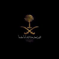 الكااايد (@911_hsa) 's Twitter Profile