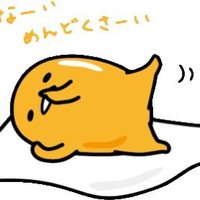 ワタル (@hsjgyezcgpe12yw) 's Twitter Profile