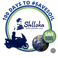 #Shlloka #SaveSoil(@Shlloka4) 's Twitter Profile Photo