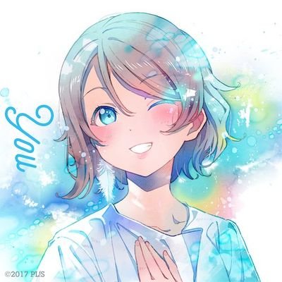 すいちゃん☄️曜ちゃん⚓大好き❤️さんのプロフィール画像