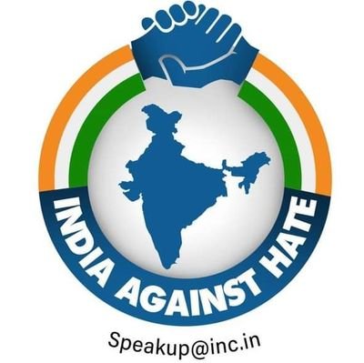 PowerofunityPU's profile picture. Join us to fight together for the Students Right and help them not to be jobless, All the Youths join us✊ | Student power | Speak for the Rights🗣️🔉