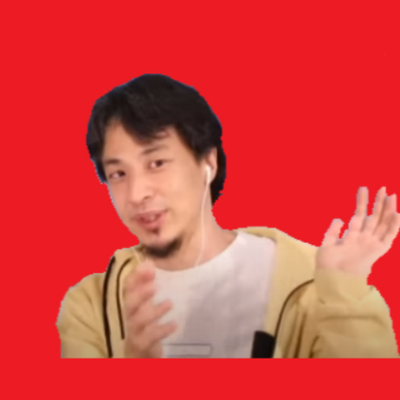 ひろゆき氏 質問の切り抜きチャンネルを運用しています。
Twitterフォロー & youtubeチャンネル登録宜しくお願い致します!!