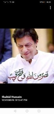 KhanK04899270's profile picture. Faith Unity Discipline Love IK