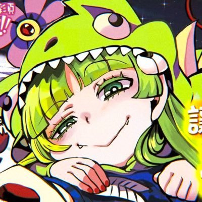 Kari 🔭 In constant painさんのプロフィール画像