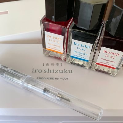 zkwUwxscfNFoS4x's profile picture. ファボリツ:ツイート=7:3でやってます。短い文章書ける人に憧れてます。エセ関西弁です許してください。#IStandWithJKRowling